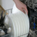 Bosch 300 Series Full Console Dishwasher